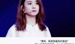 51网红黑料 女明星黑料实锤,女明星黑料实锤曝光